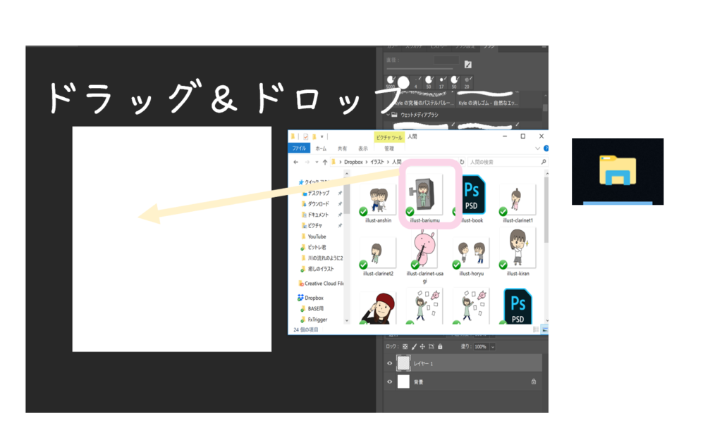 Photoshop フレームアニメーションでイラストを回転 Adobe Fxブログ